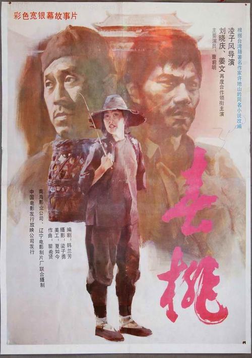 毕业生学历认证报告编号是什么